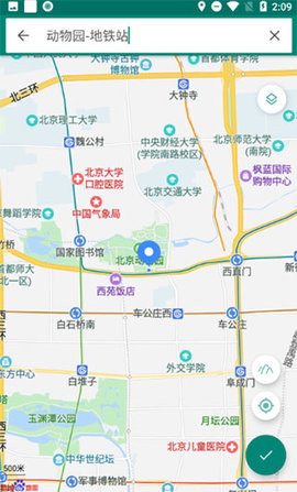 Fake Location永久免费版