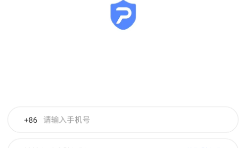 巴盾数钥2022最新版