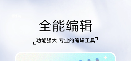 快照相机2022最新版