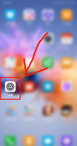49图库App免费版
