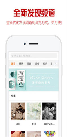 118图库免费版