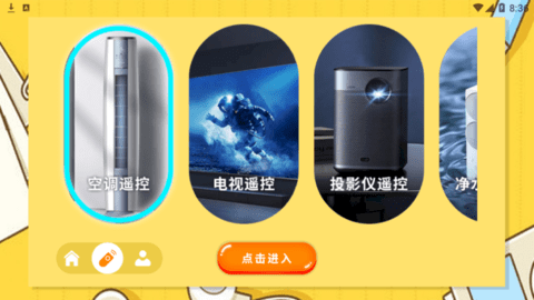 无线网络连接诊断2022最新版