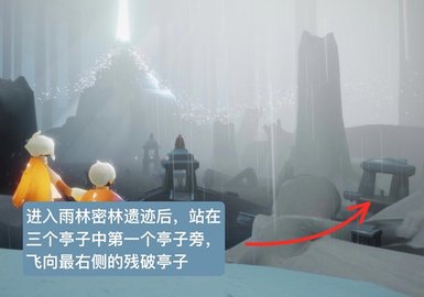 光遇哭泣先祖在哪 光遇哭泣先祖位置介绍