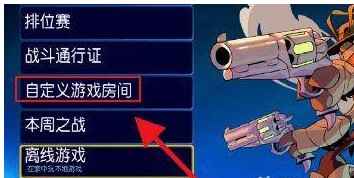 假面骑士超巅峰英雄2022全骑士版