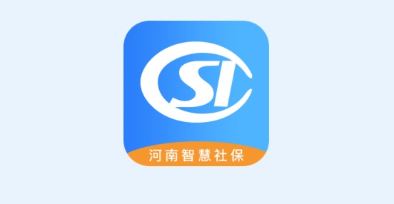 河南社保app养老认证