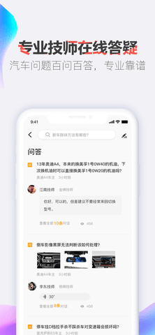 开吧app最新版