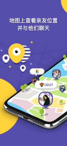 ZAI在定位app免费版