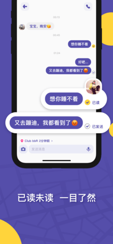 ZAI在定位app免费版