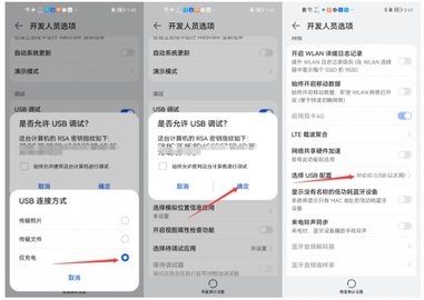 X8沙箱挂机自动刷本工具
