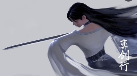 弈剑行全角色免登录版