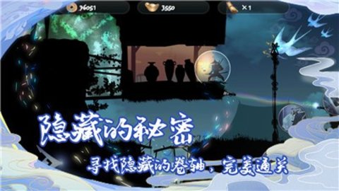 剑之怒安卓版