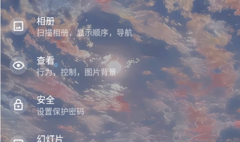 图库(QuickPic Gallery)app