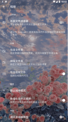 图库(QuickPic Gallery)app