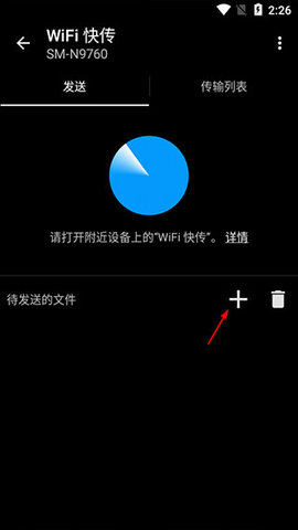 图库(QuickPic Gallery)app