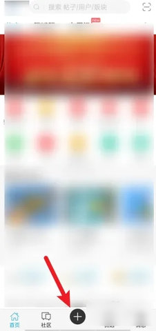 莆田小鱼网(招聘/租房)App