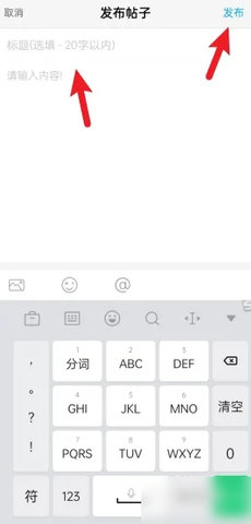 莆田小鱼网(招聘/租房)App