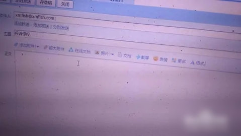 莆田小鱼网(招聘/租房)App
