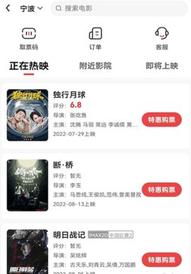 比比动最新版下载