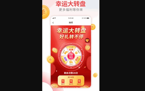 开心果视频最新版