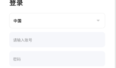 MIBANG米邦(智能家居)app