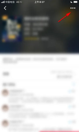 顶点小说无弹窗阅读网App