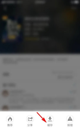 顶点小说无弹窗阅读网App