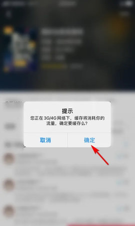 顶点小说无弹窗阅读网App