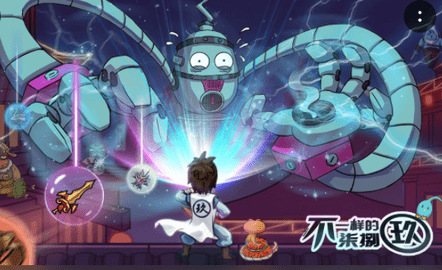 不一样的柒捌玖免广告版