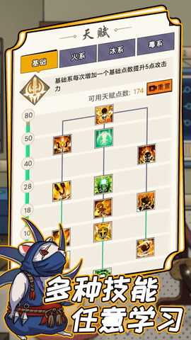 不一样的柒捌玖免广告版
