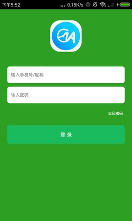 21世纪互动教学安卓版