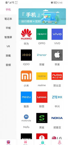 敲可爱商城官方版
