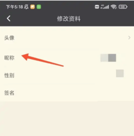 NGA玩家社区官方版