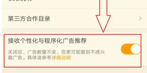 NGA玩家社区官方版