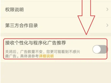 NGA玩家社区官方版
