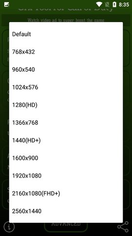 Gfx Tool for Call of Duty手机版