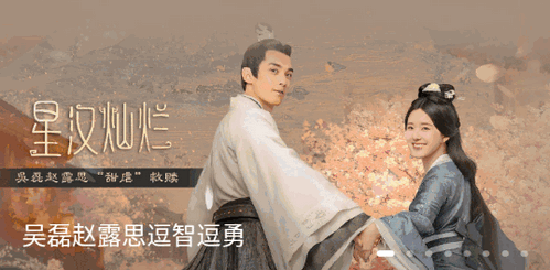 乐剧影视永久vip会员版