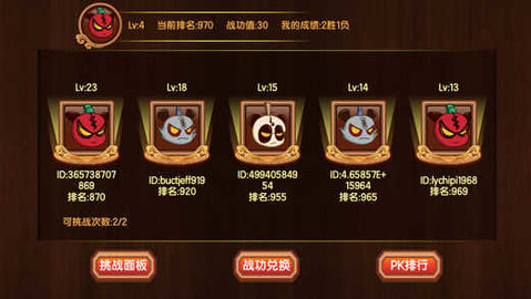 新三国小镇2022最新版