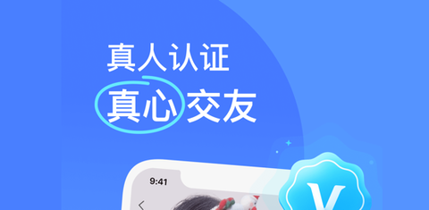 KK美女直播app破解福利版