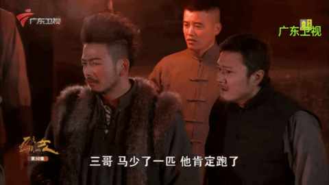 菜鸟TV免授权码破解版