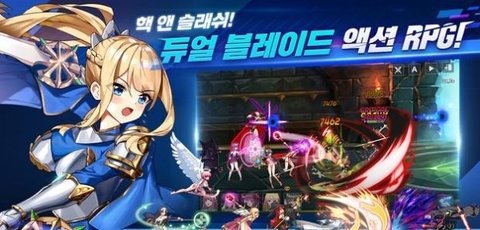 剑圣物语中文版