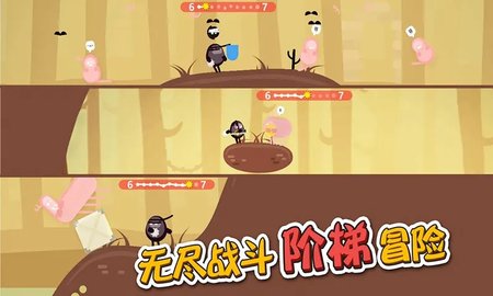 蛋蛋突击队无限金币版