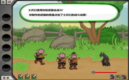 杰克驴铁匠铺无限金币版