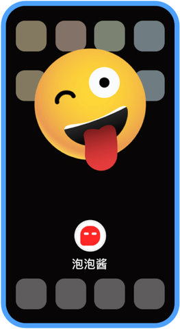 微泡泡(快捷回复工具)app