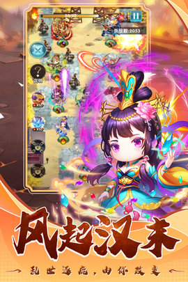 翻卡大闯关2022最新版