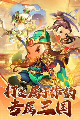 翻卡大闯关2022最新版