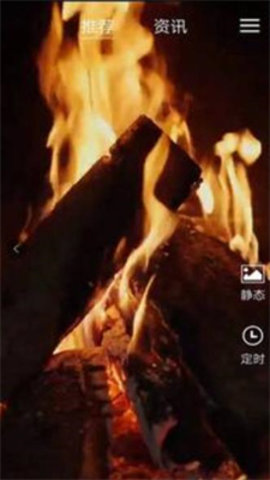 助眠多多免费版