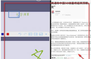 goodnotes(记笔记)app