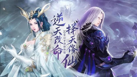 苍兰仙玦官方正版
