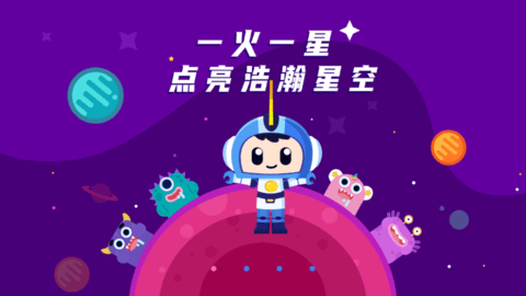 甜品数独App官方版