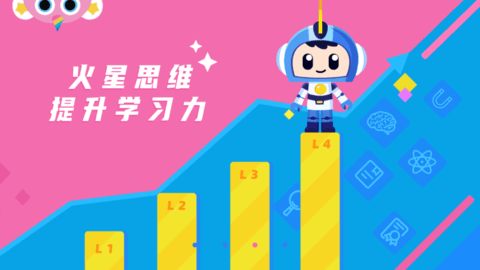 甜品数独App官方版